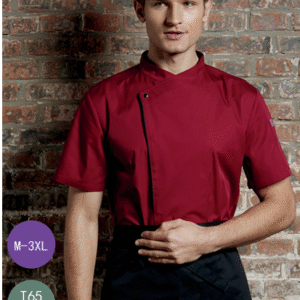 Chef Uniform Jacket