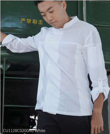 Chef Uniform Jacket